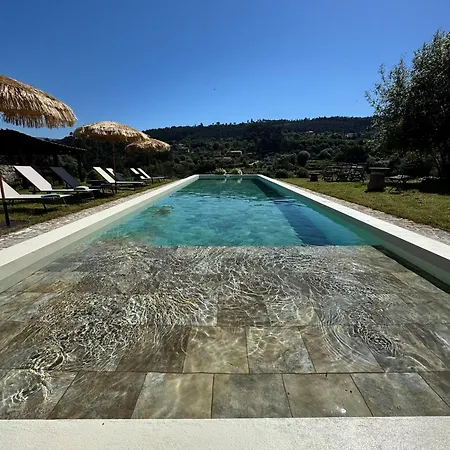 As Casas Do Bompai - Eira